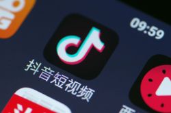 （4分钟教程）文山壮族苗族自治州到昆明多少公里_哔哩哔哩-2