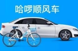 (10分钟科普下)普洱公司咨询电话多少_哔哩哔哩-3